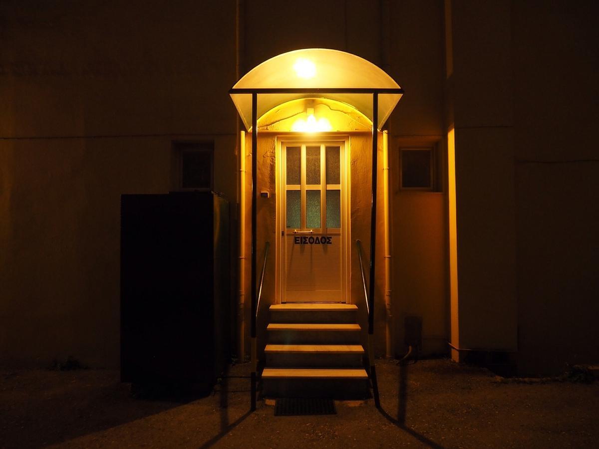 Aegli Hotel Атина Екстериор снимка