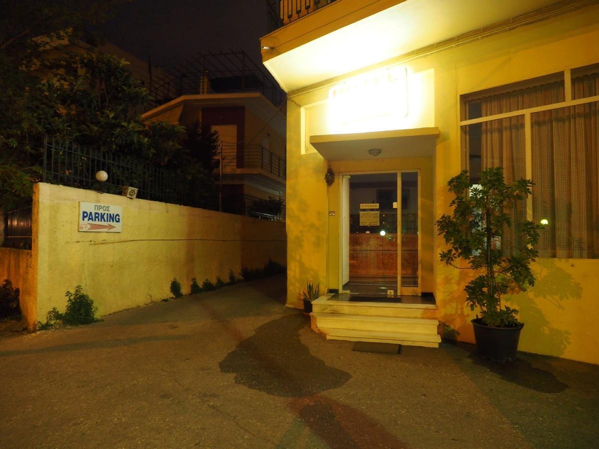 Aegli Hotel Атина Екстериор снимка