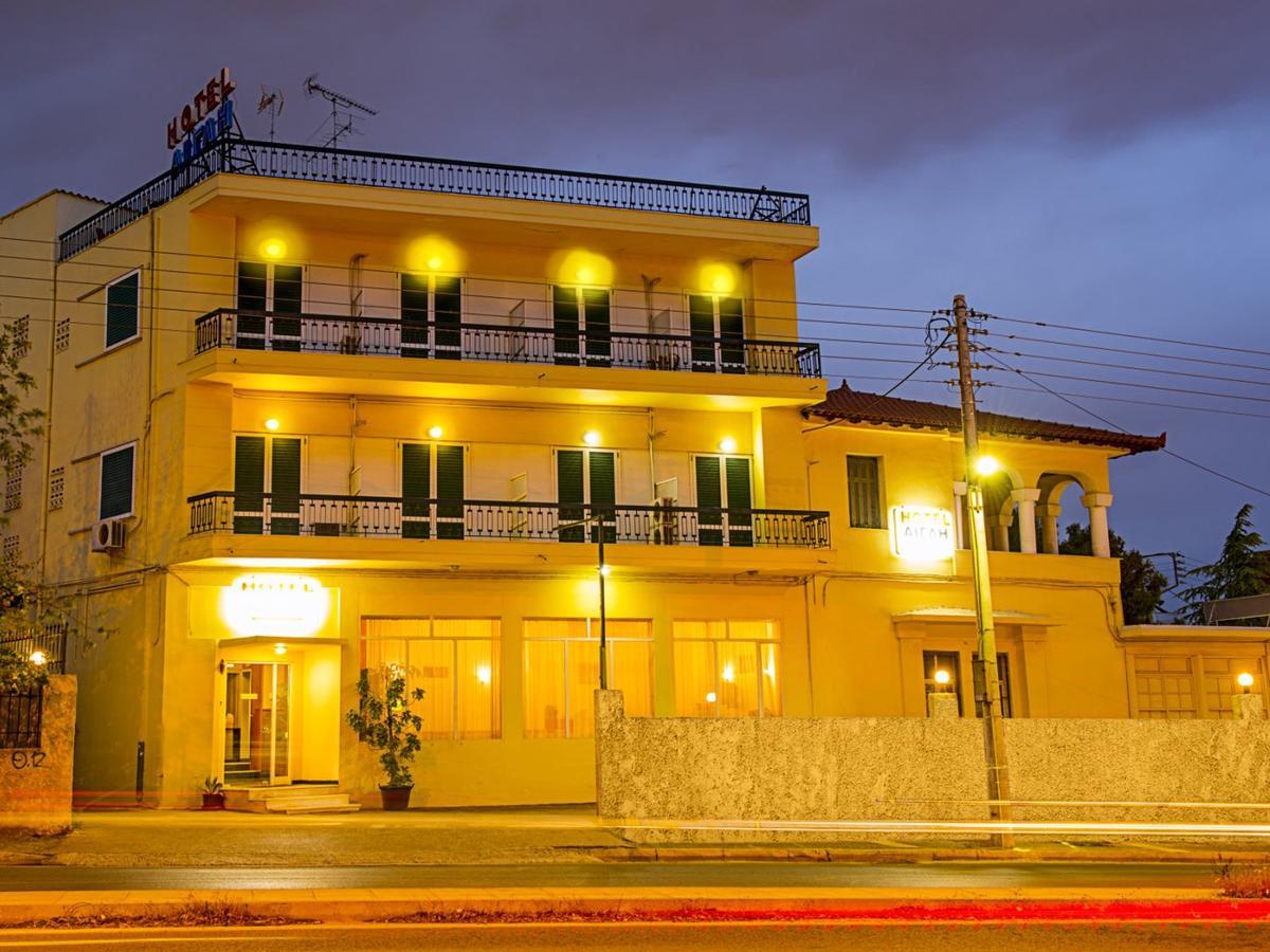Aegli Hotel Атина Екстериор снимка